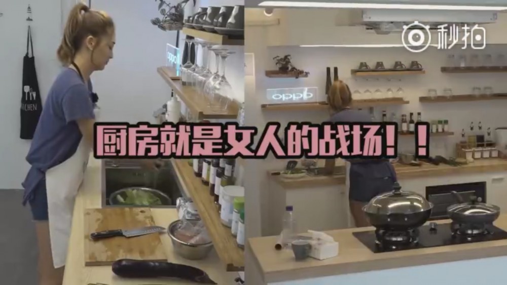 Screen Shot 2017-12-14 at 7.22.36 PM