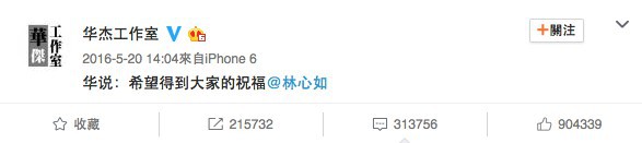 Screen Shot 2017-12-15 at 3.11.23 PM