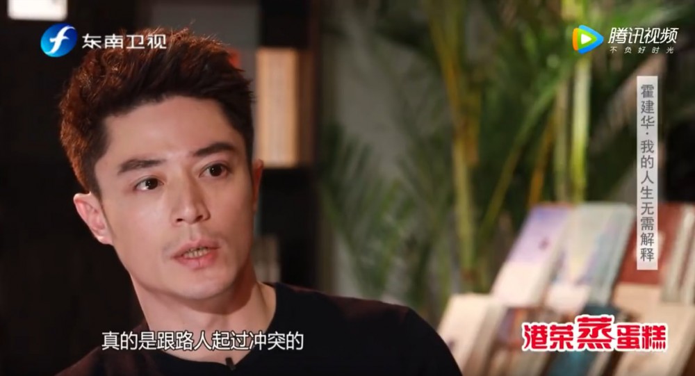 Screen Shot 2017-12-15 at 3.43.41 PM