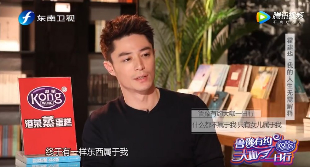 Screen Shot 2017-12-15 at 3.44.42 PM