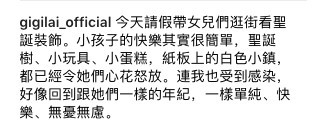 Screen Shot 2017-12-22 at 11.19.33 AM