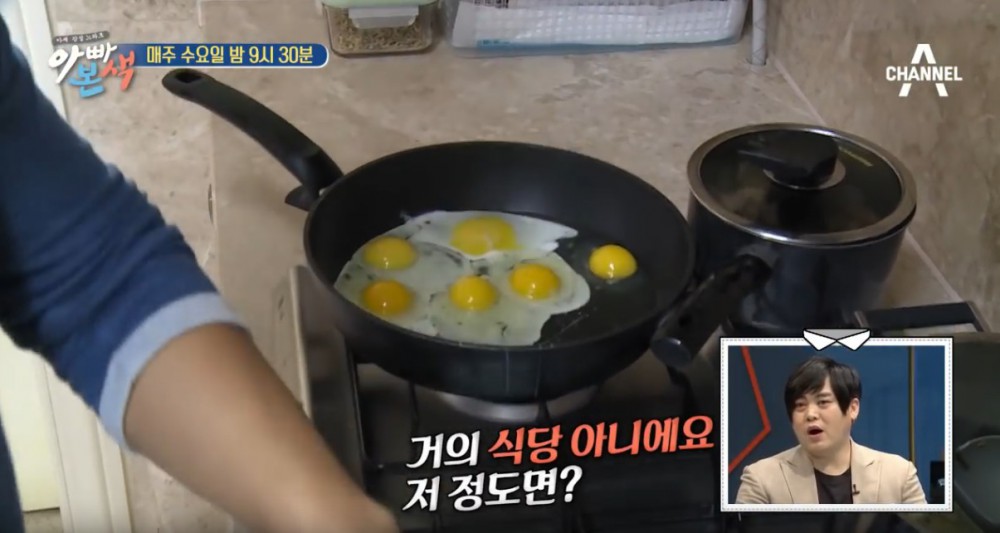 Screen Shot 2017-12-29 at 1.37.24 PM