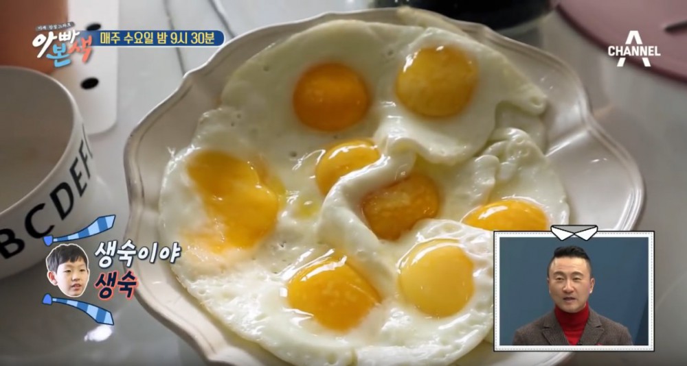 Screen Shot 2017-12-29 at 1.37.59 PM