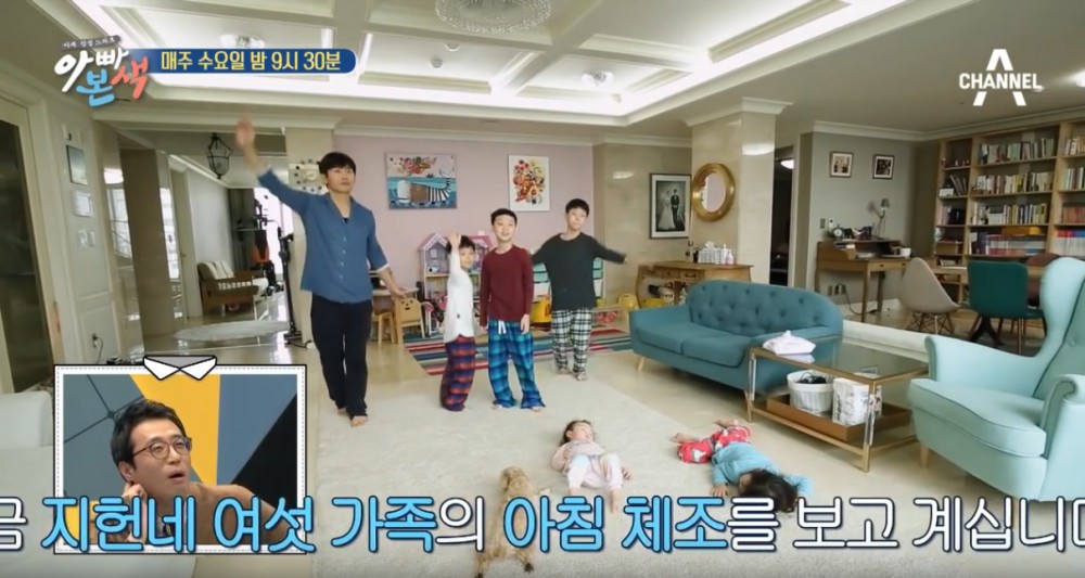 Screen Shot 2017-12-29 at 2.09.30 PM