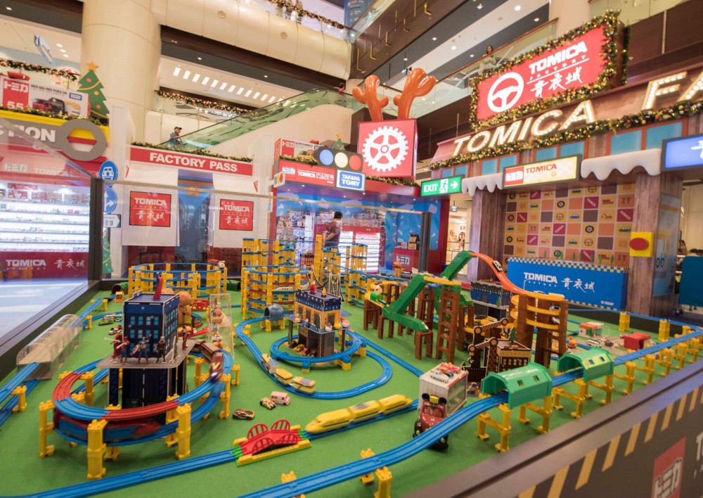 TOMICA Factory_青衣城_模擬TOMICA城市_preview