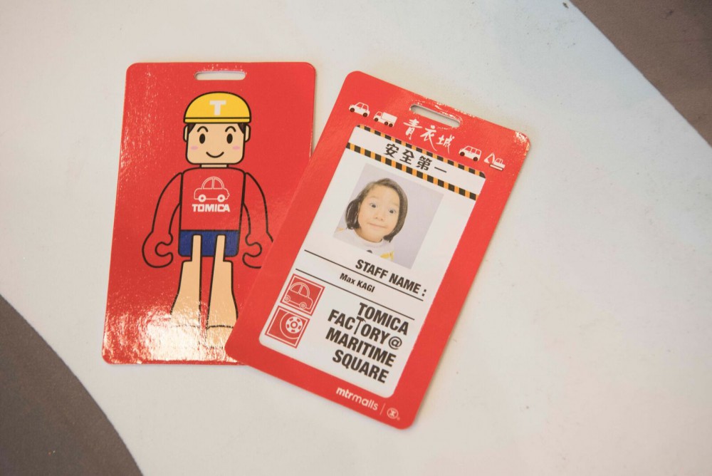 TOMICA Factory_青衣城_TOMICA Factory 專屬通行證_preview