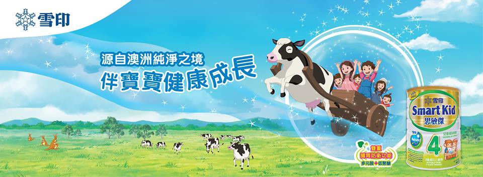 22154577_1262761357163514_5087712256953407710_n