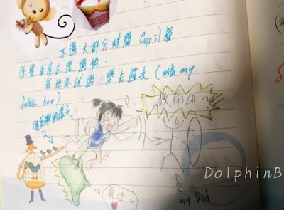 23476592_10215303783856333_185995176_n_副本