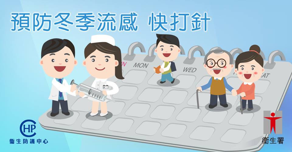 26167743_1986312514717989_2175849967449440423_n