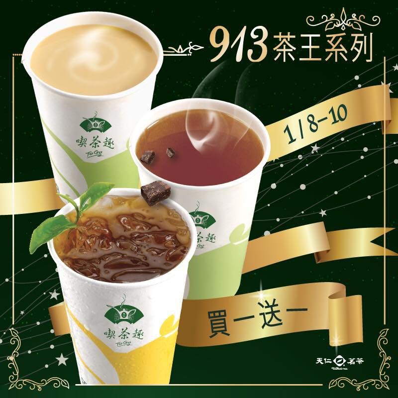 26169927_1564779813569208_8783739121841443696_n