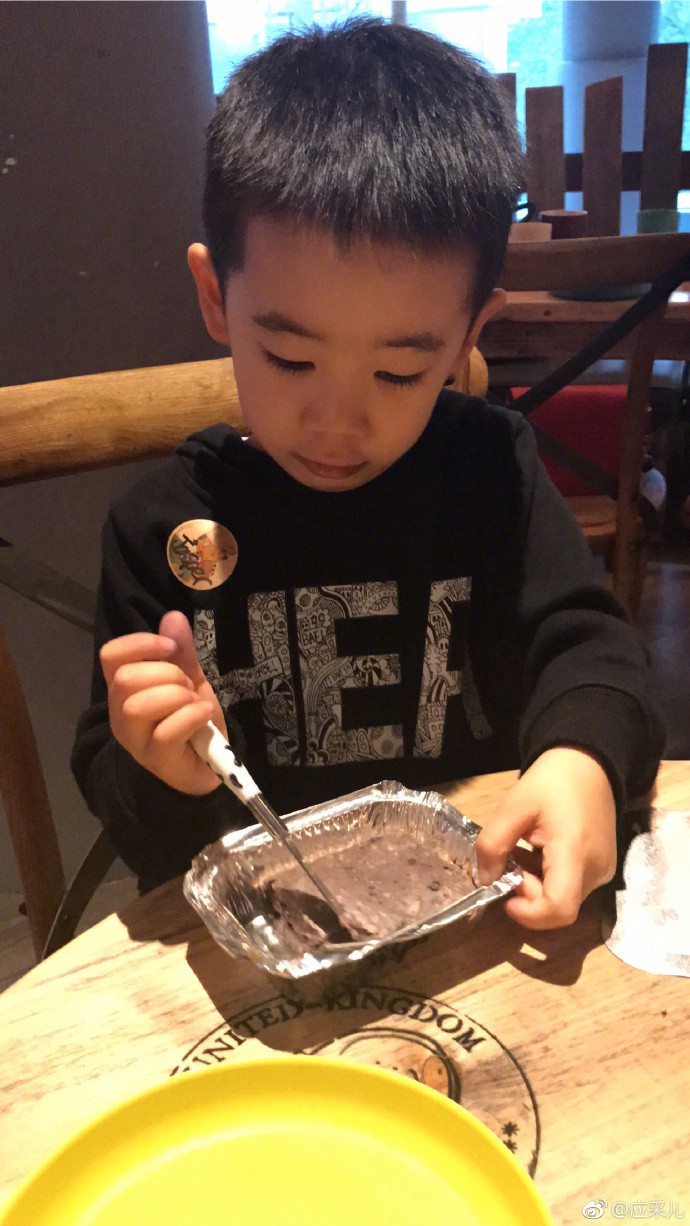 4ab6c391gy1fn3dfs0143j20yi1pae82