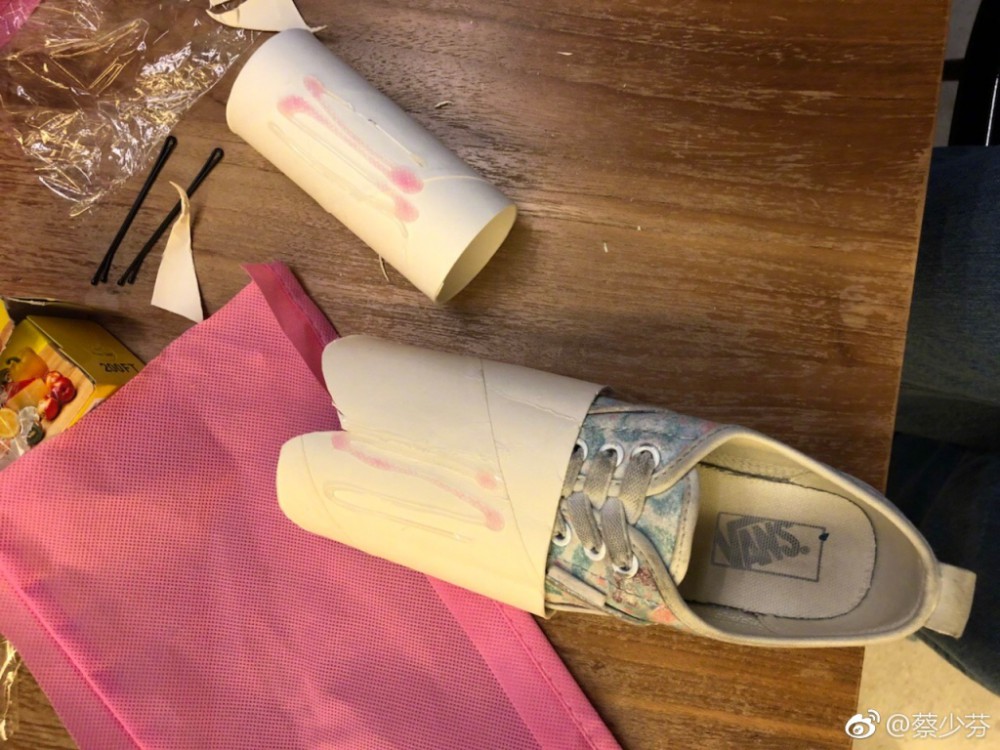 4c0aec55gy1fngzywv6ocj20zk0qoti6