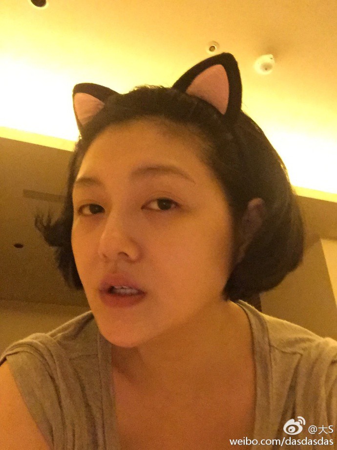 6722d886gy1fcw32kgo28j20qo0zkgr6