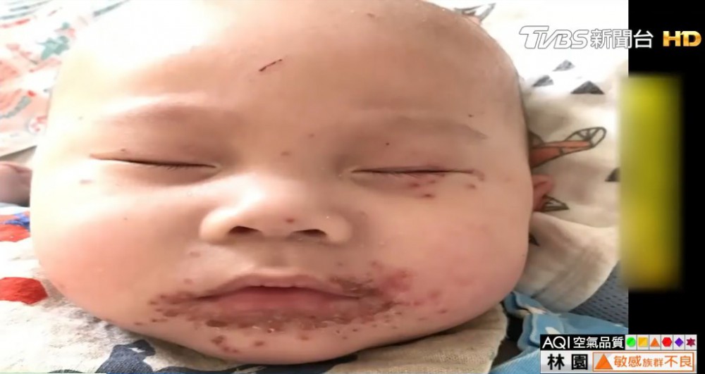 Screen Shot 2018-01-03 at 12.25.49 PM