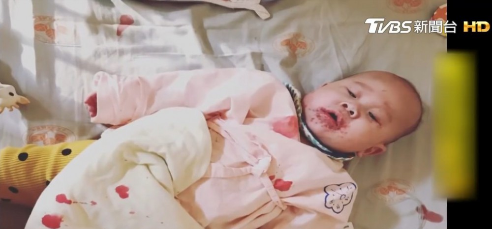 Screen Shot 2018-01-03 at 12.26.41 PM