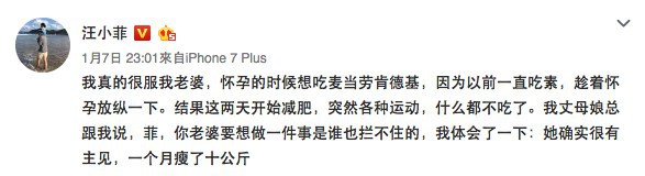 Screen Shot 2018-01-08 at 3.05.16 PM