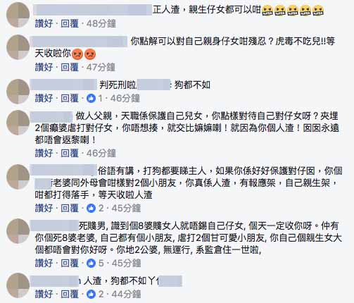 Screen Shot 2018-01-08 at 6.58.20 PM