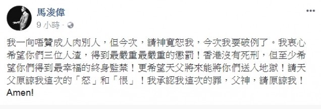 Screen Shot 2018-01-09 at 2.49.56 PM