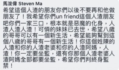 Screen Shot 2018-01-09 at 2.50.13 PM