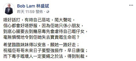 Screen Shot 2018-01-09 at 2.52.45 PM