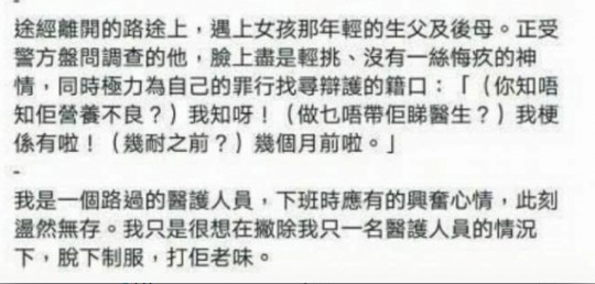 Screen Shot 2018-01-09 at 3.02.39 PM