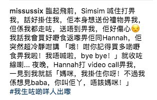 Screen Shot 2018-01-11 at 5.15.54 PM