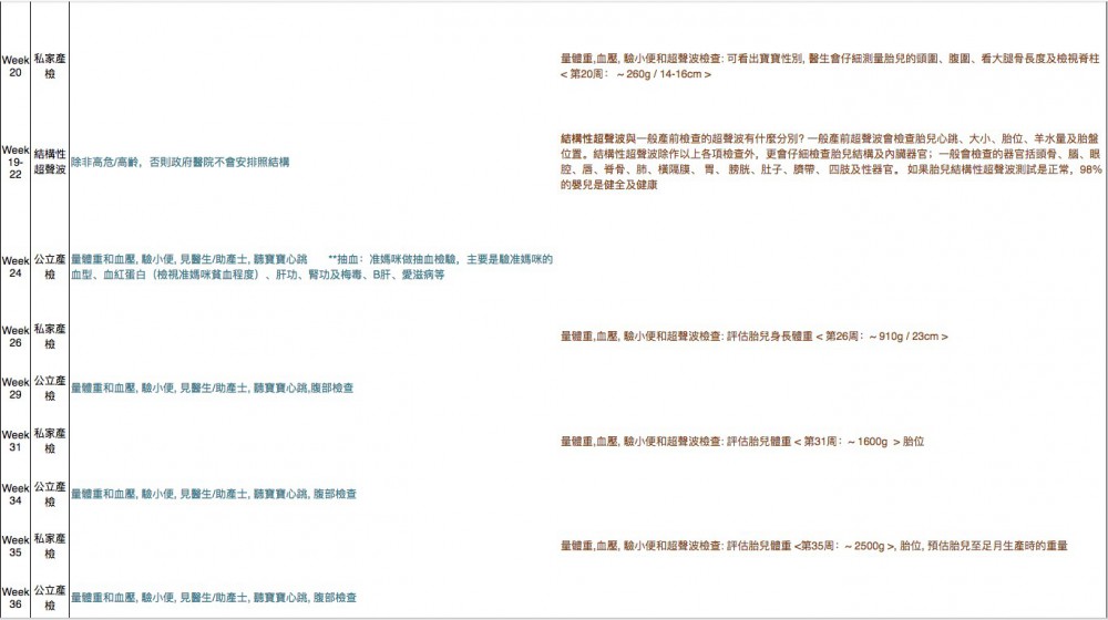 Screen Shot 2018-01-19 at 5.27.43 PM