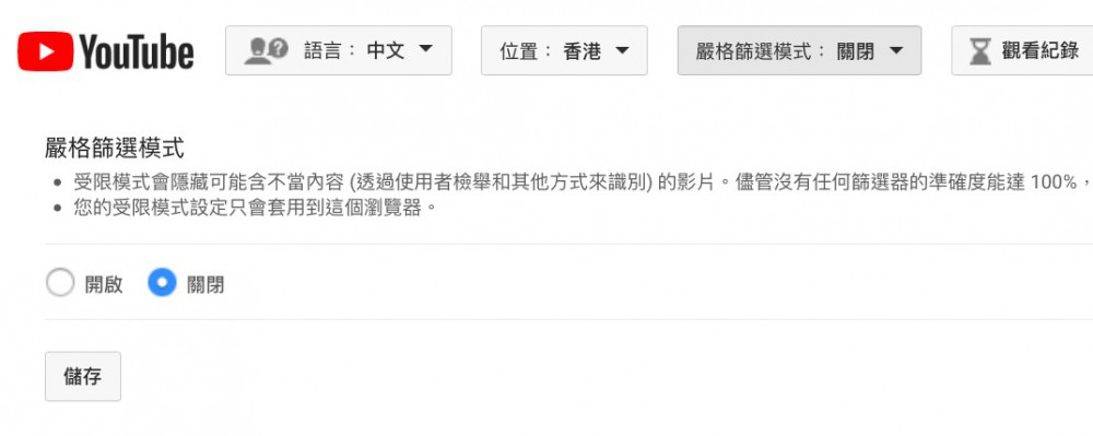 Screen Shot 2018-01-19 at 7.51.09 PM