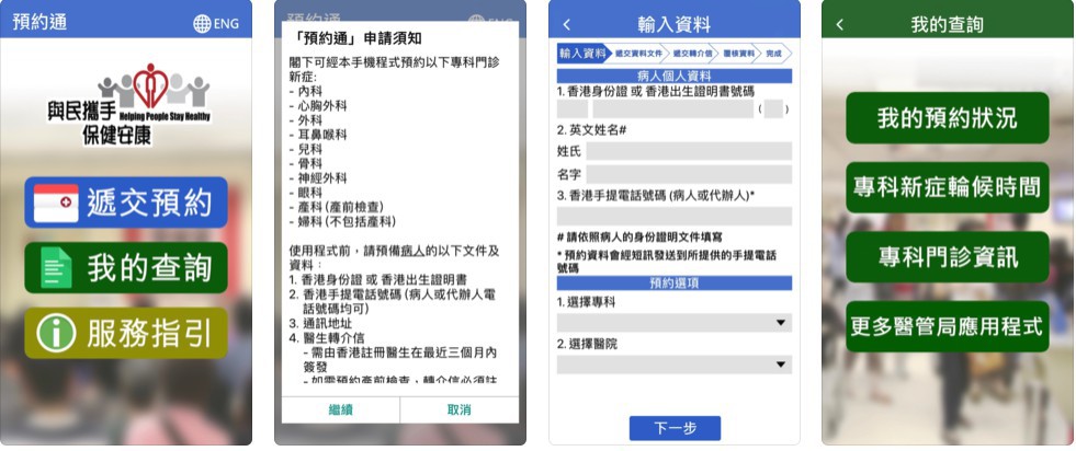 Screen Shot 2018-01-22 at 1.35.35 PM