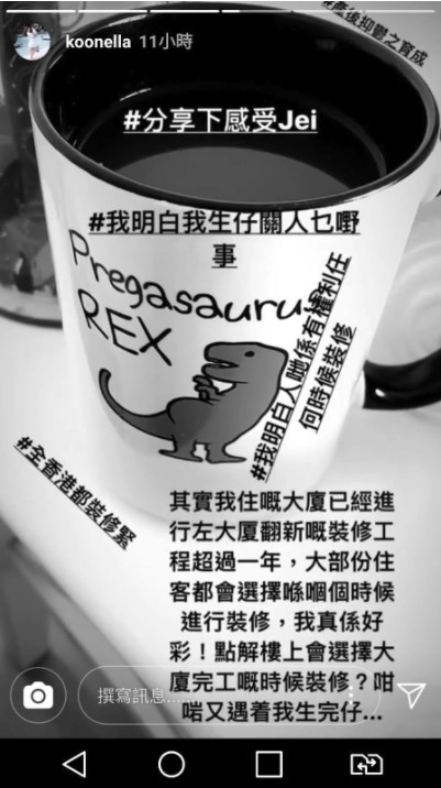 Screen Shot 2018-01-25 at 1.47.40 PM