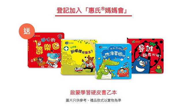 Screen Shot 2018-01-26 at 11.30.25 AM