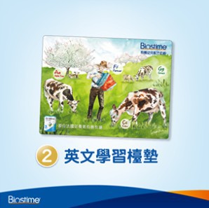 Screen Shot 2018-01-26 at 11.36.24 AM