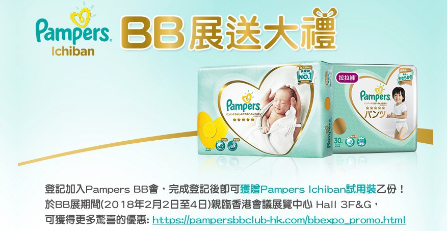 Screen Shot 2018-01-26 at 11.38.25 AM