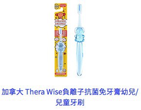 Screen Shot 2018-01-26 at 11.40.02 AM