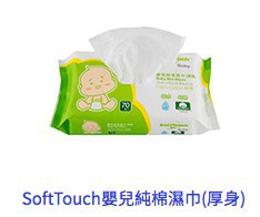 Screen Shot 2018-01-26 at 11.44.48 AM