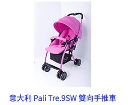 Screen Shot 2018-01-26 at 11.46.34 AM