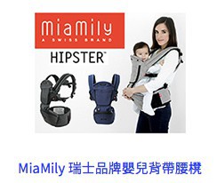 Screen Shot 2018-01-26 at 11.47.52 AM