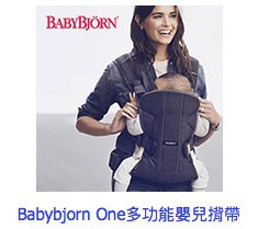 Screen Shot 2018-01-26 at 11.48.35 AM