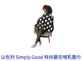 Screen Shot 2018-01-26 at 11.48.58 AM