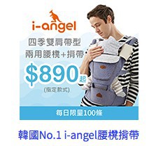 Screen Shot 2018-01-26 at 12.14.20 PM