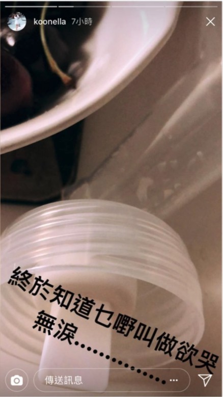 Screen Shot 2018-01-30 at 12.04.19 PM