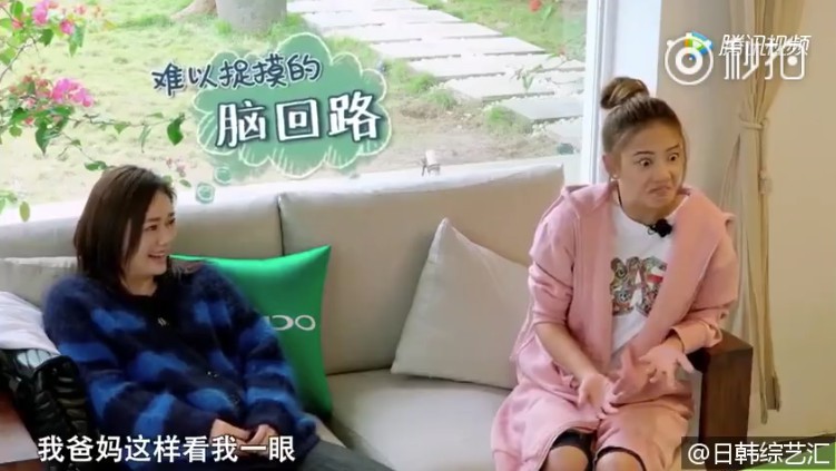 Screen Shot 2018-01-30 at 4.11.20 PM