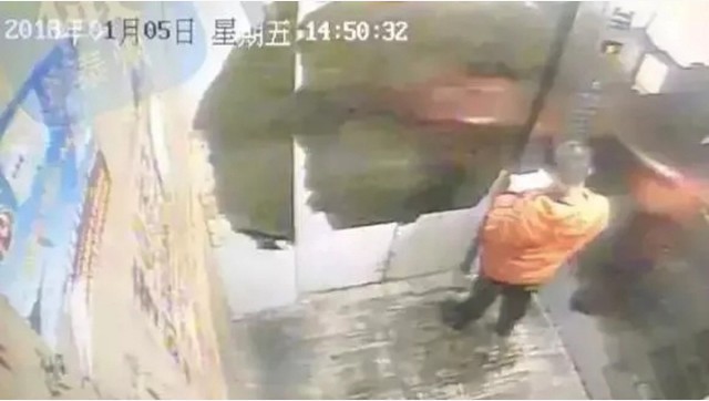 Screen Shot 2018-01-30 at 6.31.35 PM