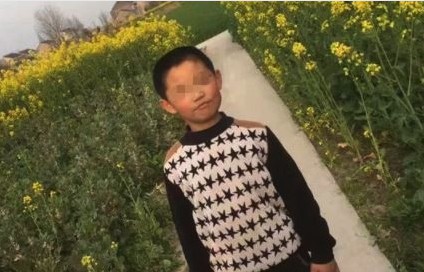 Screen Shot 2018-01-30 at 6.32.43 PM