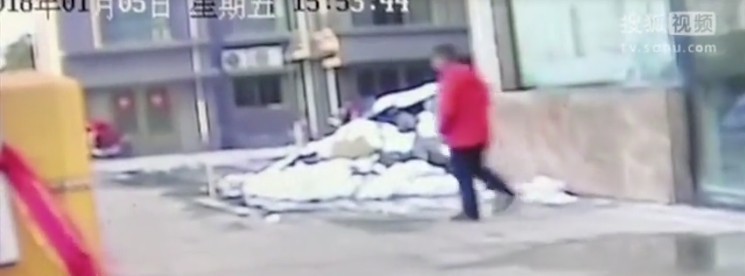 Screen Shot 2018-01-30 at 6.35.38 PM