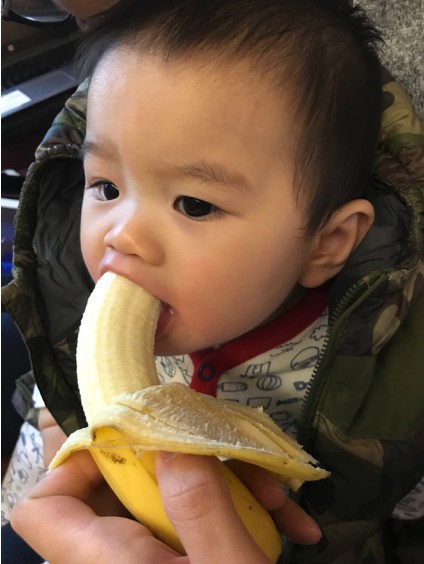 Screen Shot 2018-01-30 at 7.13.31 PM