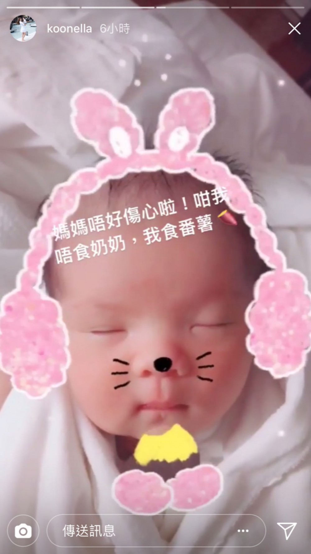 bade358586f253dcfff43e5a8e600e2e