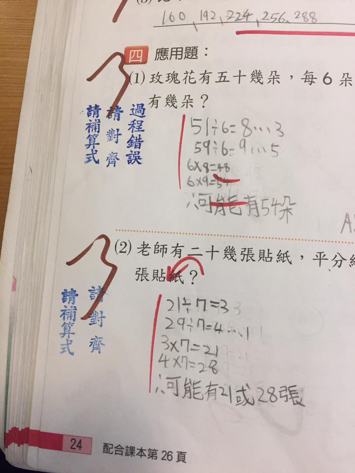 27972221_1603137969775299_3666243967131273077_n