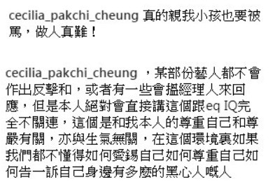 Screen Shot 2018-02-01 at 3.46.52 PM