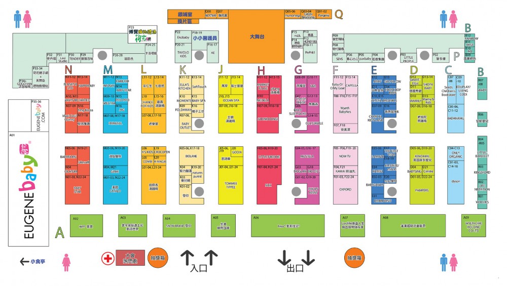 Screen Shot 2018-02-02 at 5.01.08 PM